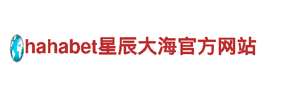 火狐体育安卓版-专业观光旅游企业
